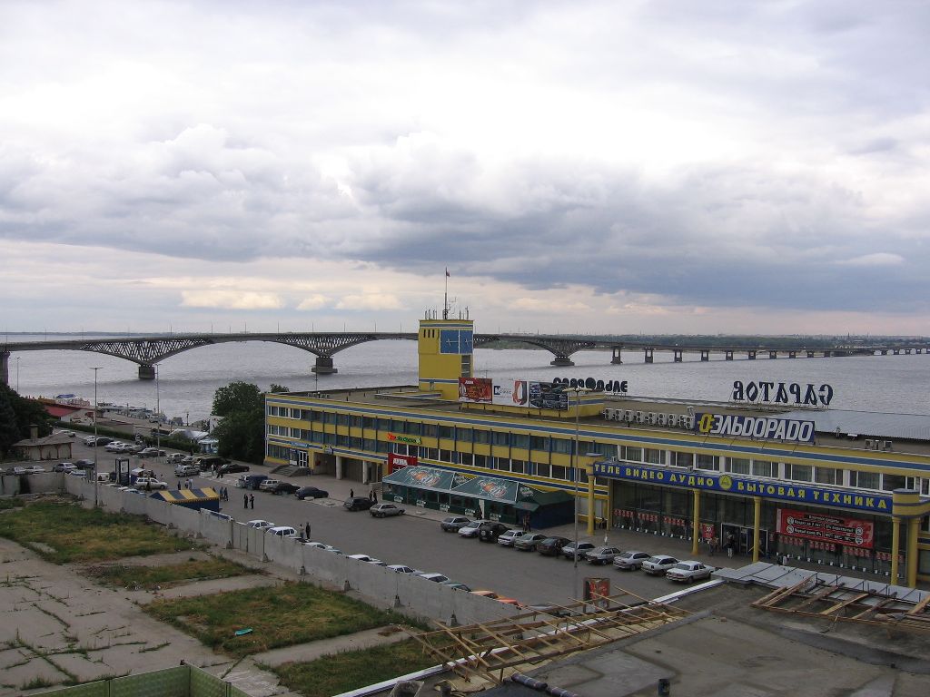Saratov